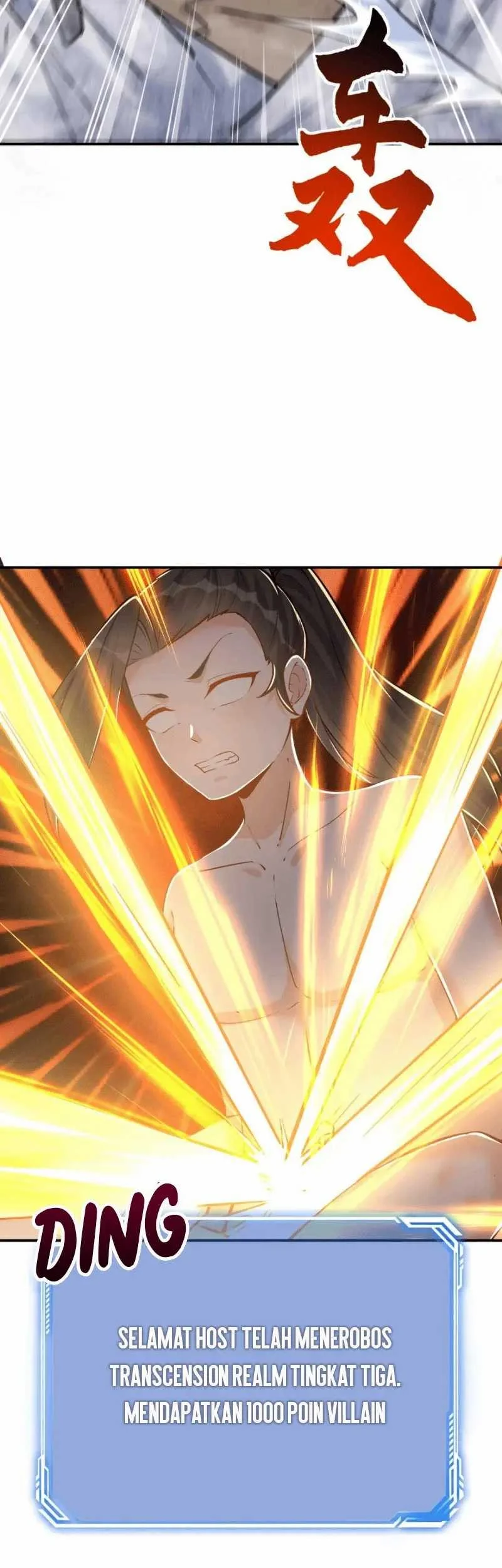 This Villain Has Some Conscience, but Not Much! Chapter 36 Gambar 27