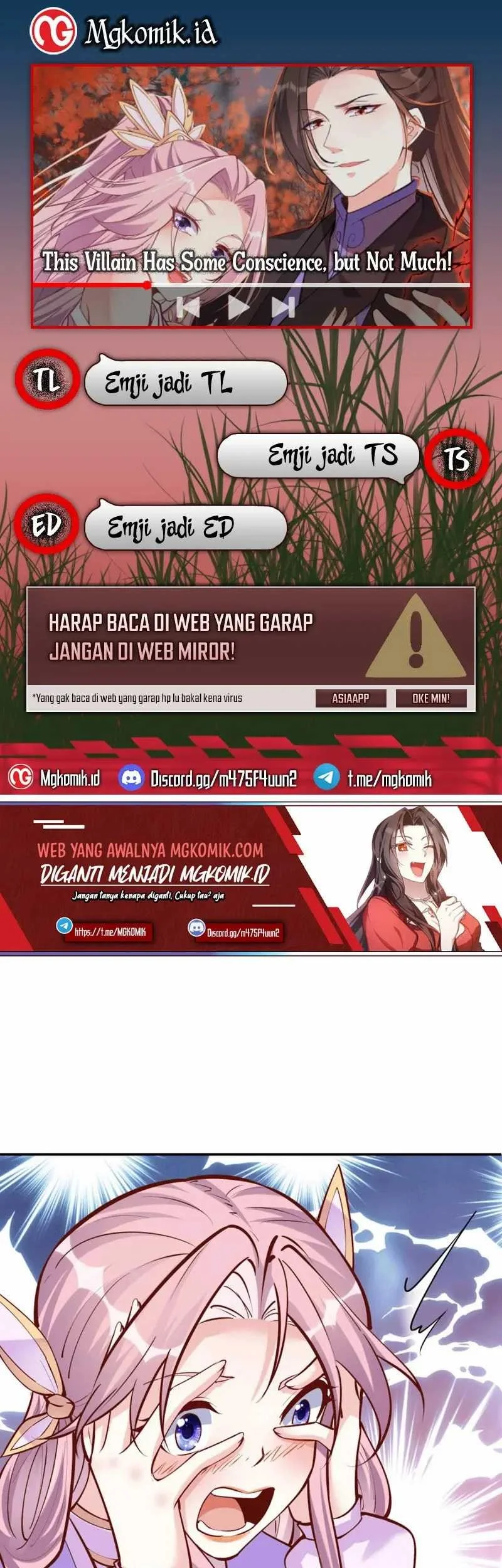 Komik This Villain Has Some Conscience, but Not Much! Chapter 36 gambar nomor 1