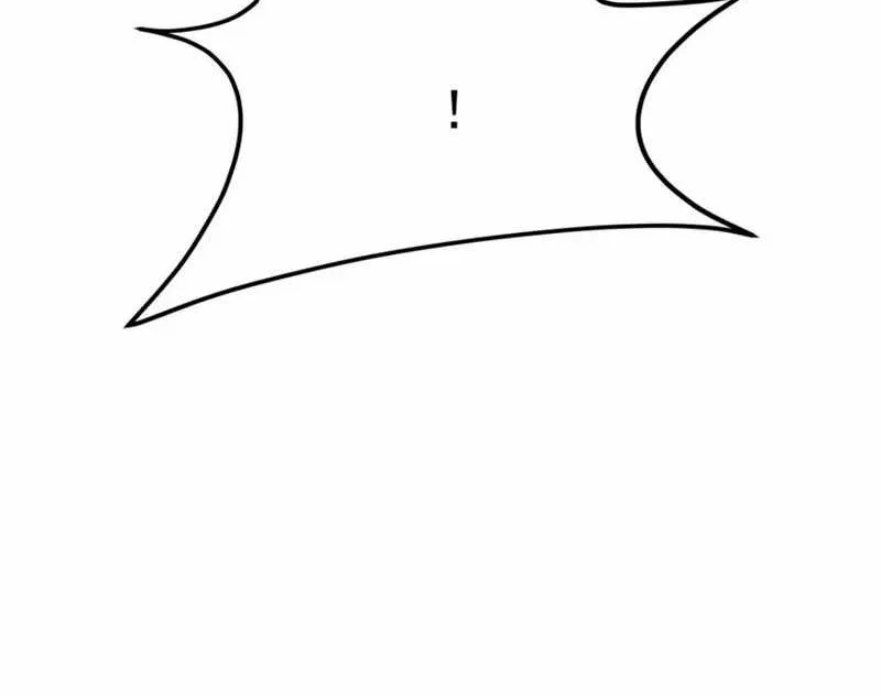 This Villain Has Some Conscience, but Not Much! Chapter 36 Gambar 8