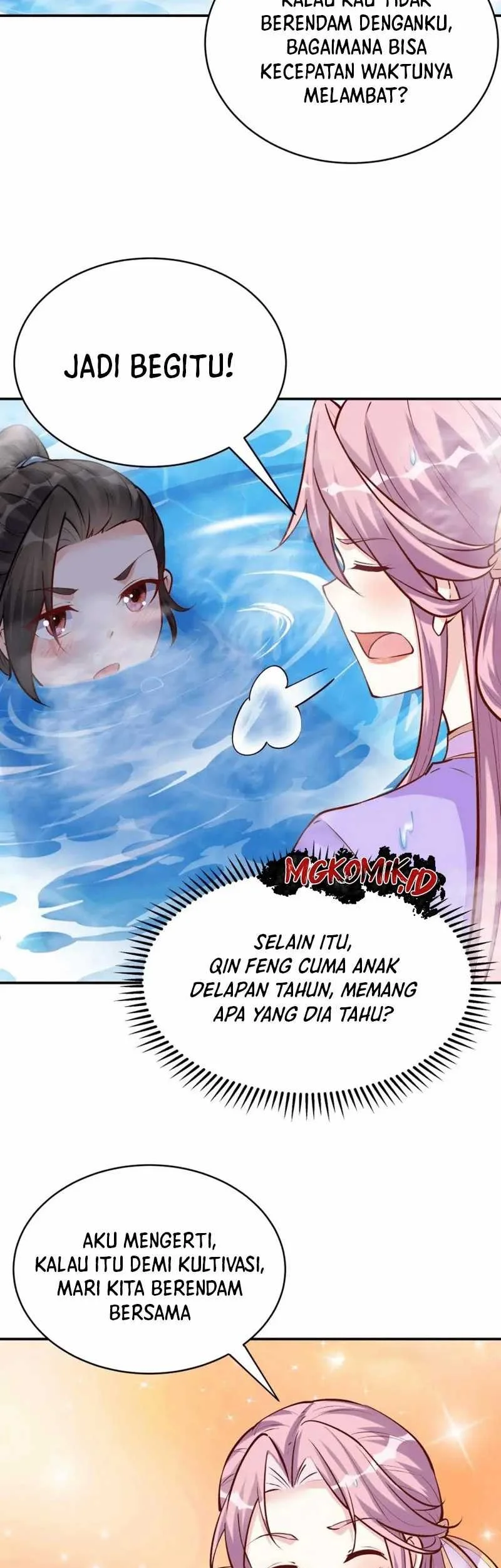 This Villain Has Some Conscience, but Not Much! Chapter 36 Gambar 17