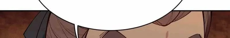 This Villain Has Some Conscience, but Not Much! Chapter 38 Gambar 20