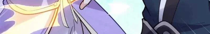 This Villain Has Some Conscience, but Not Much! Chapter 38 Gambar 28