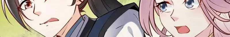 This Villain Has Some Conscience, but Not Much! Chapter 38 Gambar 8