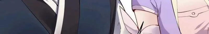 This Villain Has Some Conscience, but Not Much! Chapter 38 Gambar 10