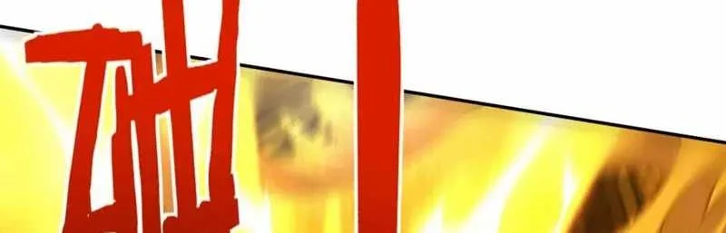 This Villain Has Some Conscience, but Not Much! Chapter 39 Gambar 10