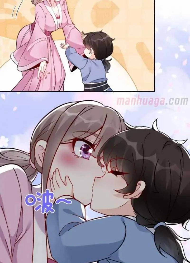 This Villain Has Some Conscience, but Not Much! Chapter 3 Gambar 18