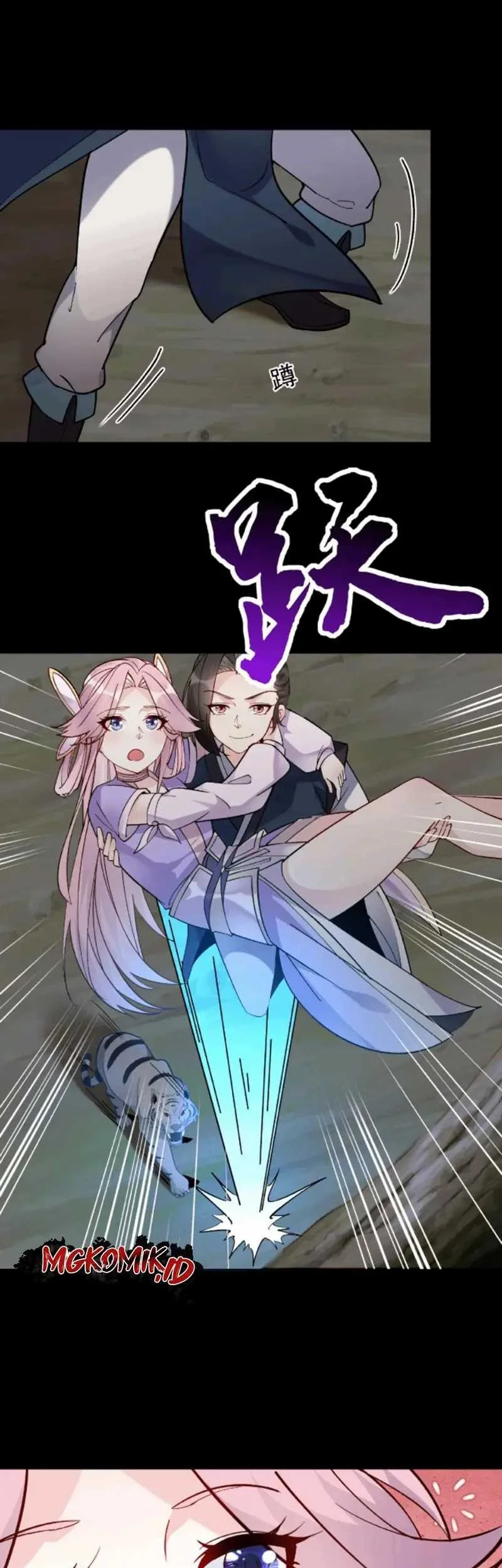 This Villain Has Some Conscience, but Not Much! Chapter 30 Gambar 13