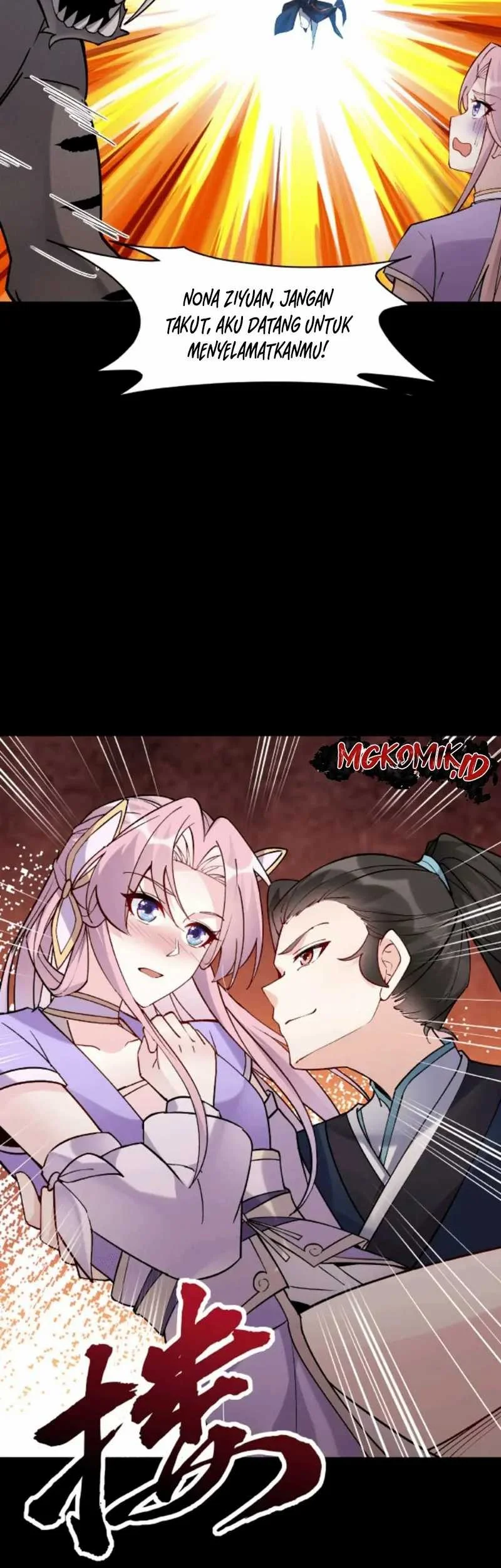 This Villain Has Some Conscience, but Not Much! Chapter 30 Gambar 11