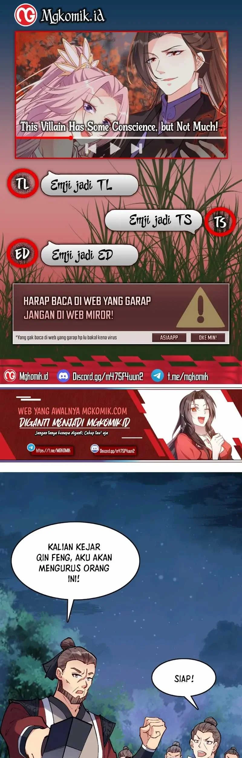 Komik This Villain Has Some Conscience, but Not Much! Chapter 32 gambar nomor 1