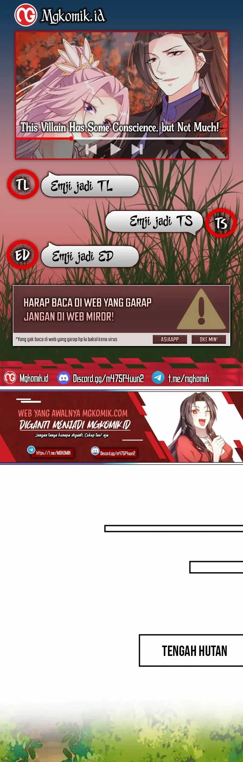 Komik This Villain Has Some Conscience, but Not Much! Chapter 33 gambar nomor 1