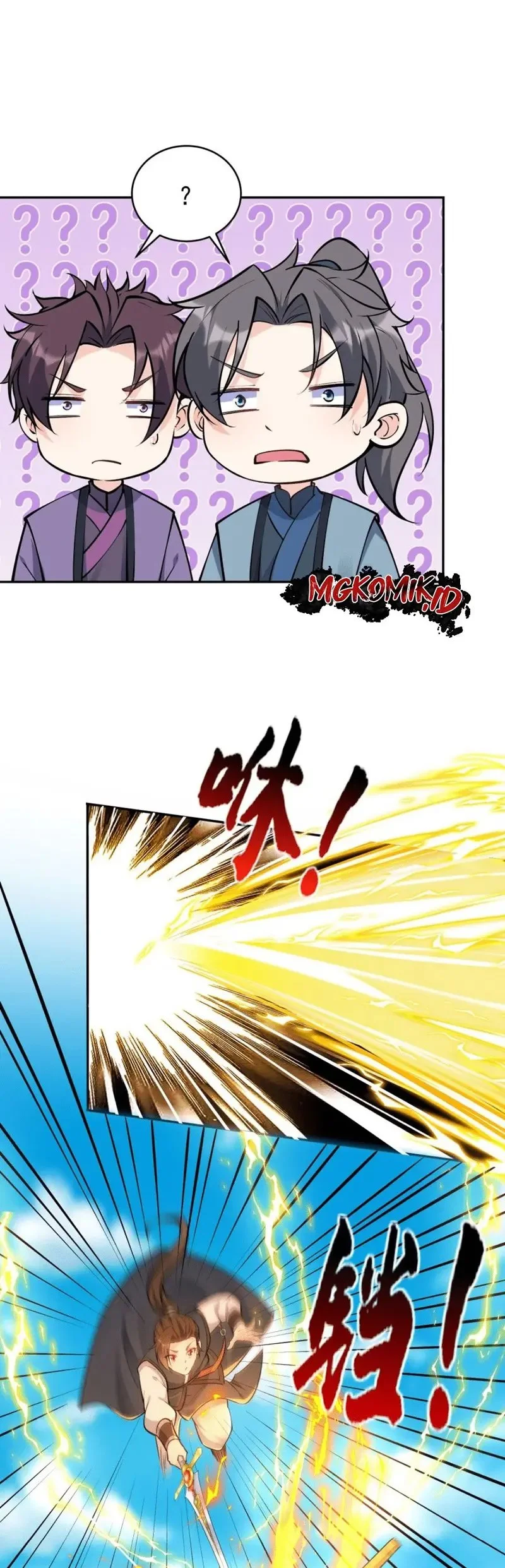 This Villain Has Some Conscience, but Not Much! Chapter 44 Gambar 13