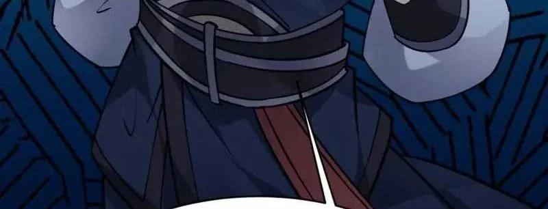 This Villain Has Some Conscience, but Not Much! Chapter 45 Gambar 16