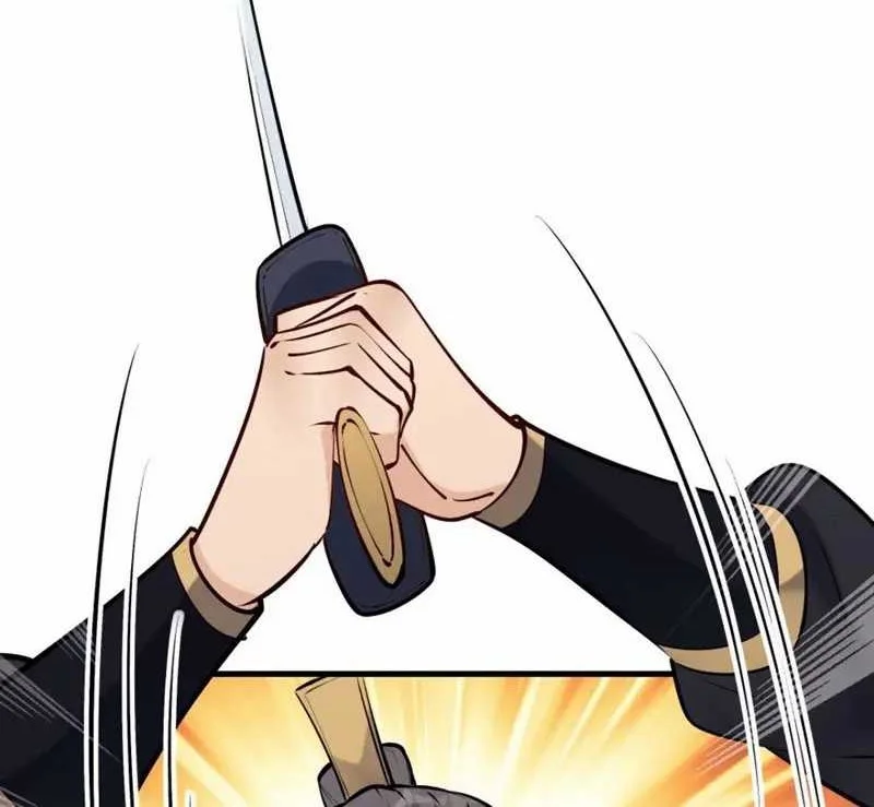 This Villain Has Some Conscience, but Not Much! Chapter 47 Gambar 22