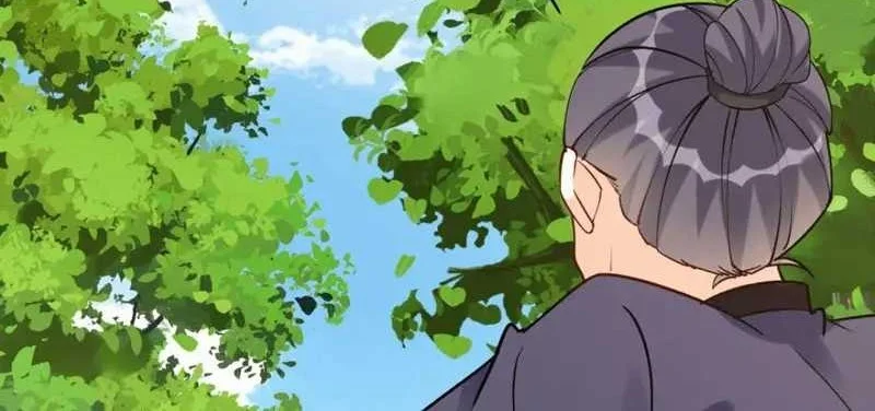 Manhua This Villain Has Some Conscience, but Not Much! Chapter 48 gambar nomor 2