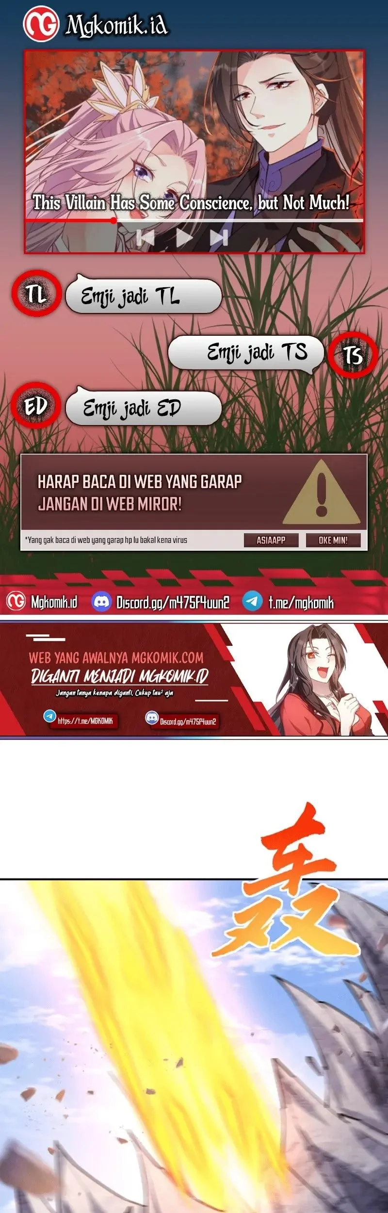 Komik This Villain Has Some Conscience, but Not Much! Chapter 42 gambar nomor 1