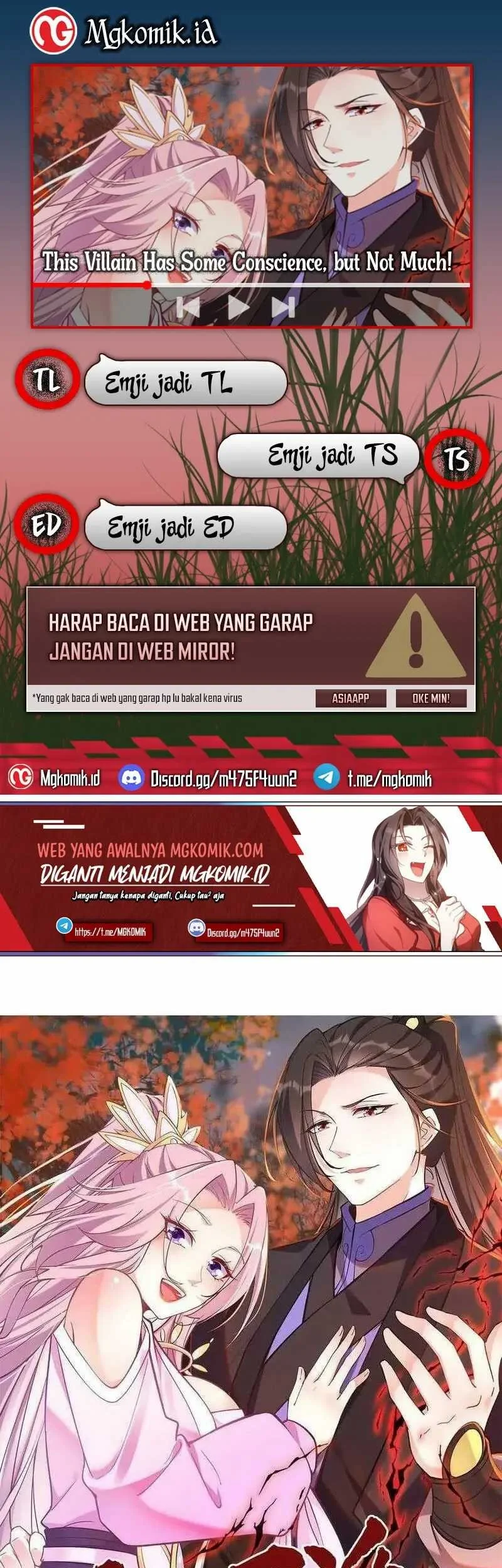Komik This Villain Has Some Conscience, but Not Much! Chapter 55 gambar nomor 1