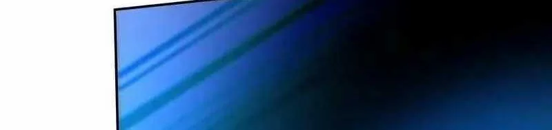 This Villain Has Some Conscience, but Not Much! Chapter 56 Gambar 24