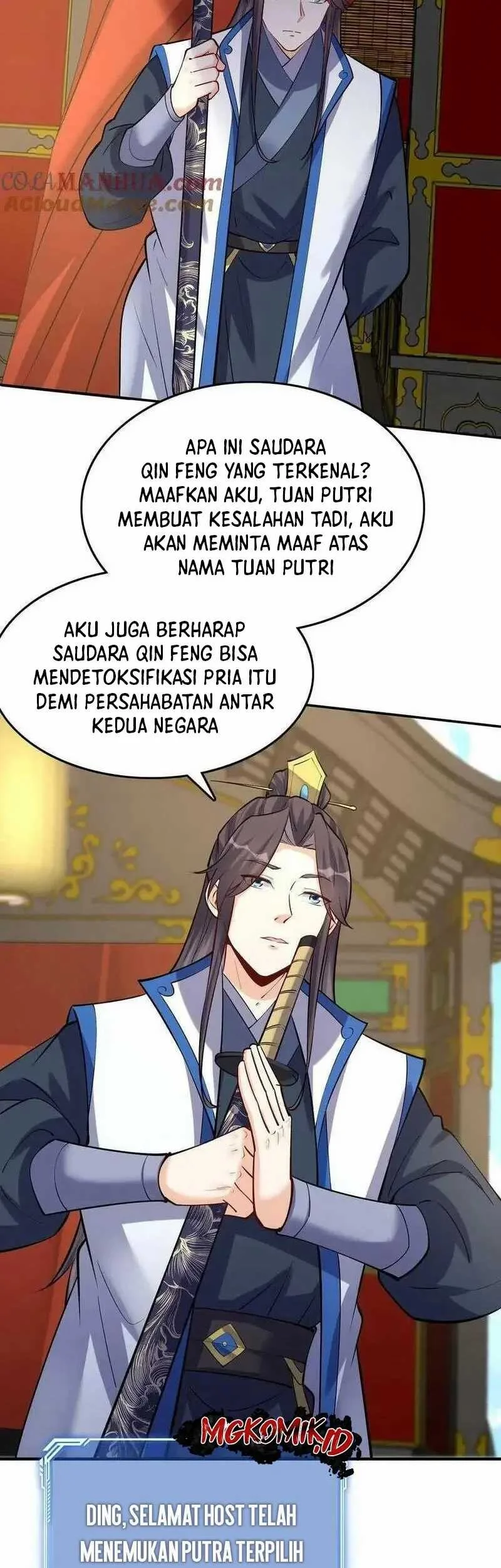 This Villain Has Some Conscience, but Not Much! Chapter 57 Gambar 9