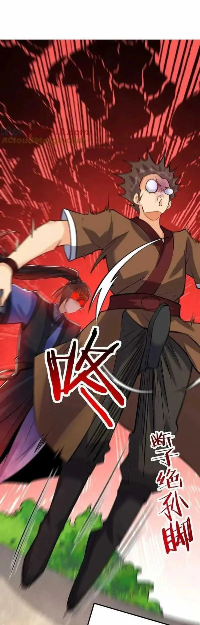 This Villain Has Some Conscience, but Not Much! Chapter 57 Gambar 17