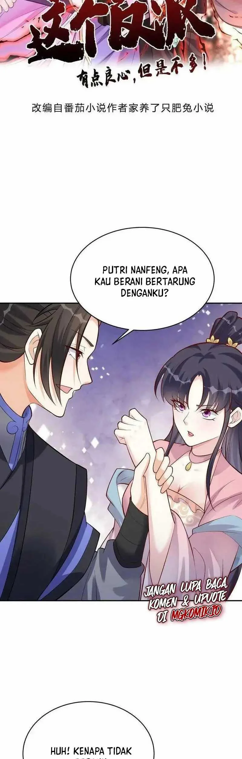 Manhua This Villain Has Some Conscience, but Not Much! Chapter 58 gambar nomor 2