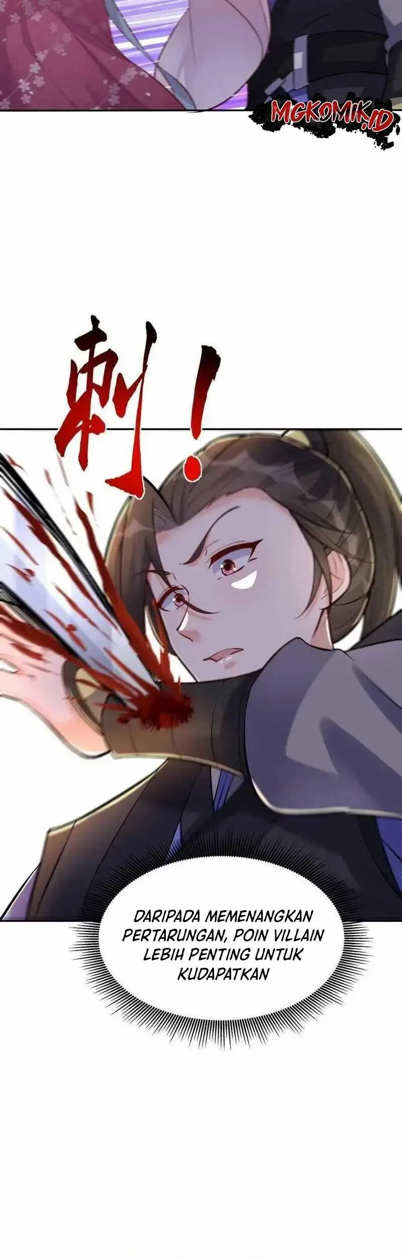 This Villain Has Some Conscience, but Not Much! Chapter 58 Gambar 7