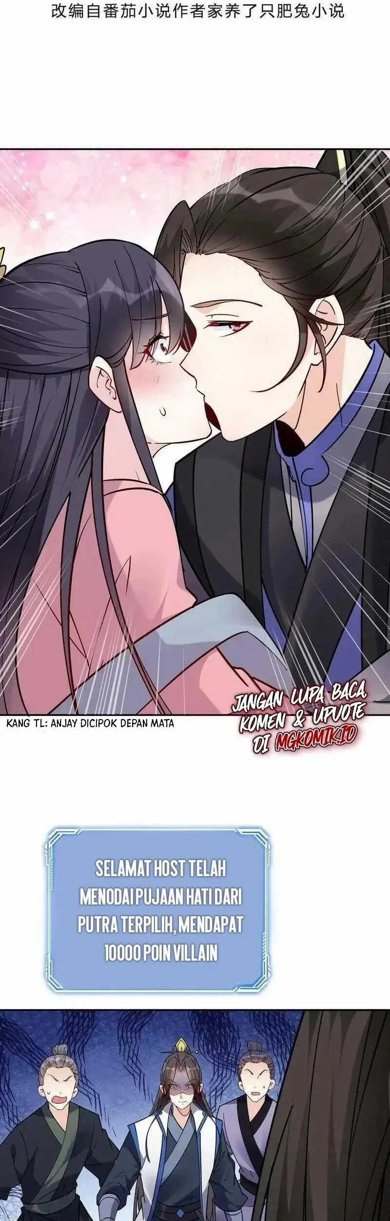 This Villain Has Some Conscience, but Not Much! Chapter 59 Gambar 3