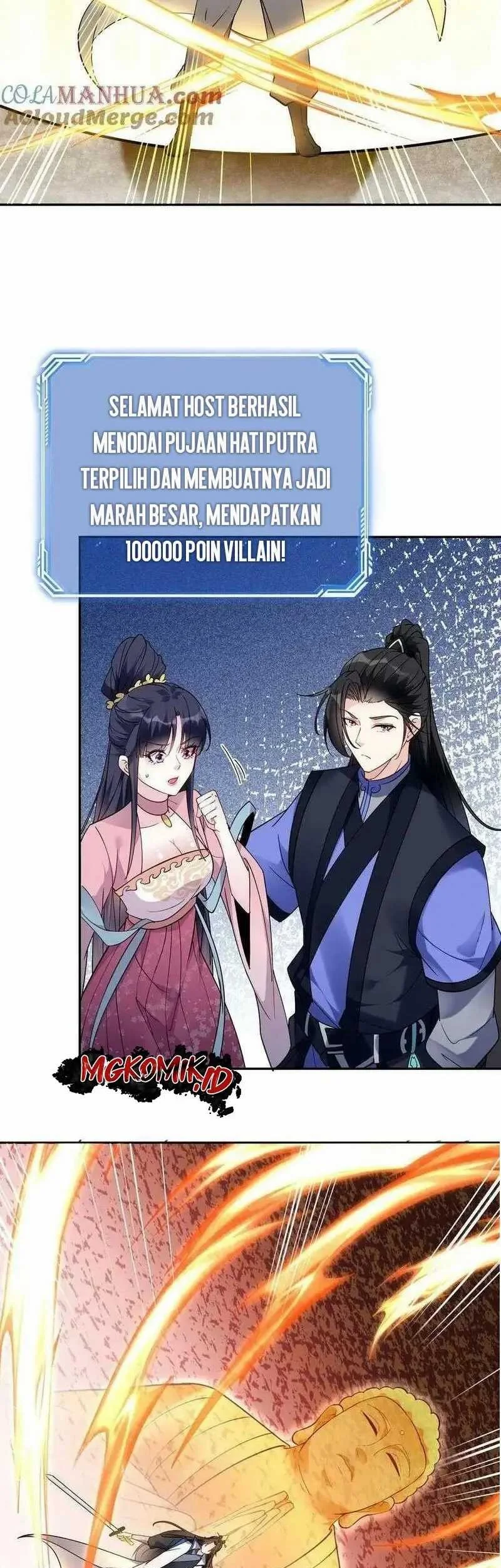 This Villain Has Some Conscience, but Not Much! Chapter 59 Gambar 11