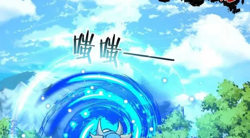 This Villain Has Some Conscience, but Not Much! Chapter 50 Gambar 6