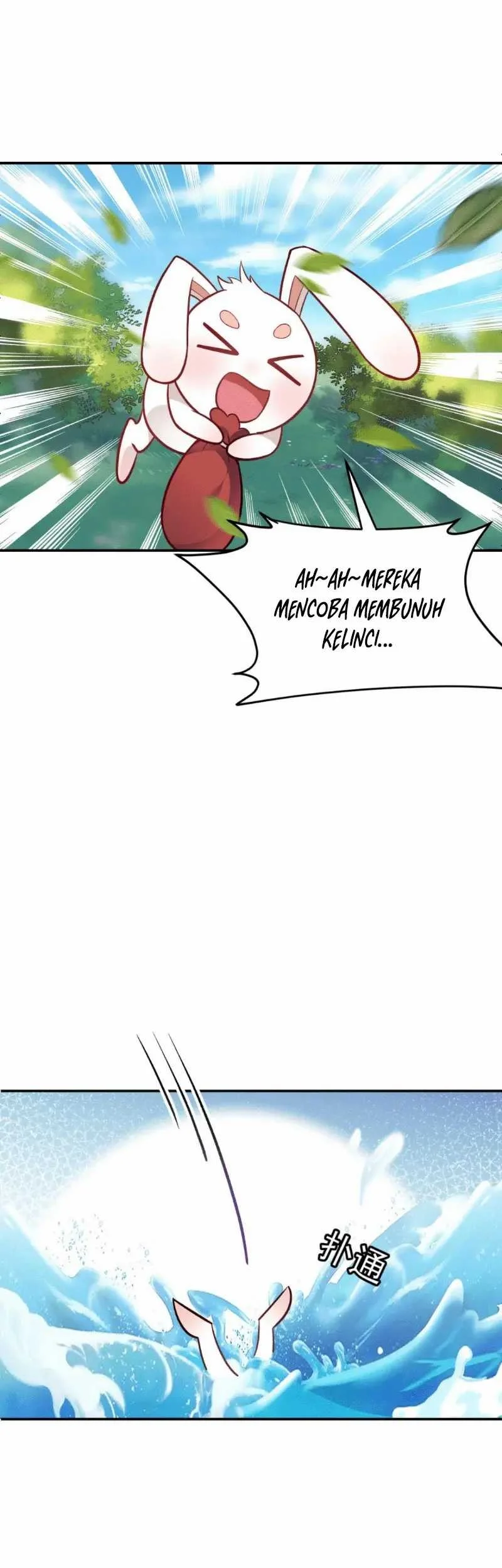 This Villain Has Some Conscience, but Not Much! Chapter 51 Gambar 25