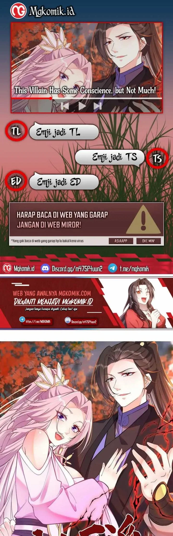 Komik This Villain Has Some Conscience, but Not Much! Chapter 52 gambar nomor 1