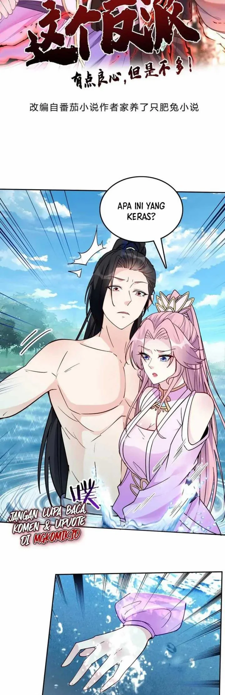 Manhua This Villain Has Some Conscience, but Not Much! Chapter 53 gambar nomor 2