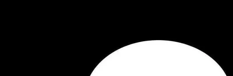 This Villain Has Some Conscience, but Not Much! Chapter 64 Gambar 22