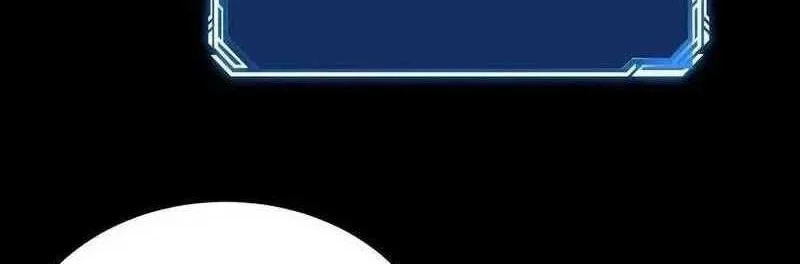 This Villain Has Some Conscience, but Not Much! Chapter 64 Gambar 16