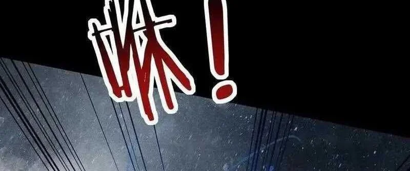 This Villain Has Some Conscience, but Not Much! Chapter 65 Gambar 26