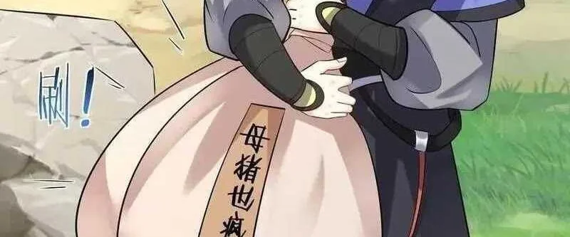 This Villain Has Some Conscience, but Not Much! Chapter 67 Gambar 26