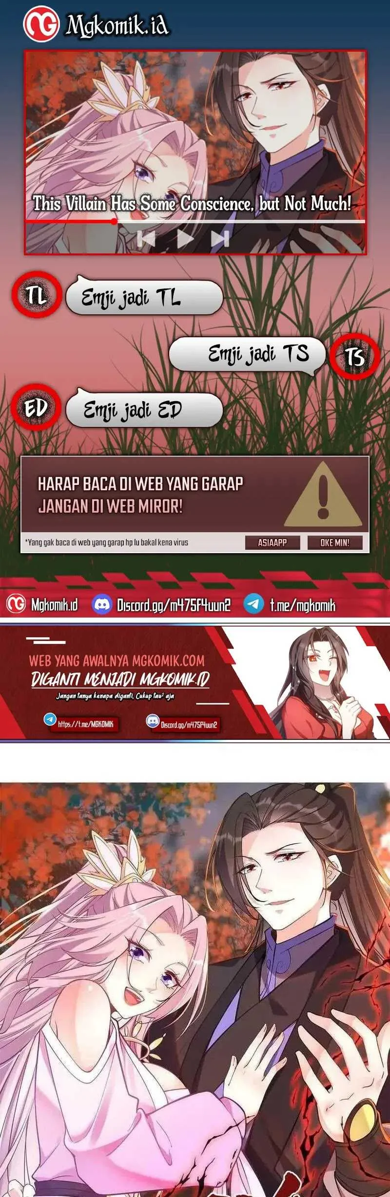 Komik This Villain Has Some Conscience, but Not Much! Chapter 68 gambar nomor 1