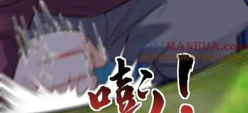 This Villain Has Some Conscience, but Not Much! Chapter 69 Gambar 24