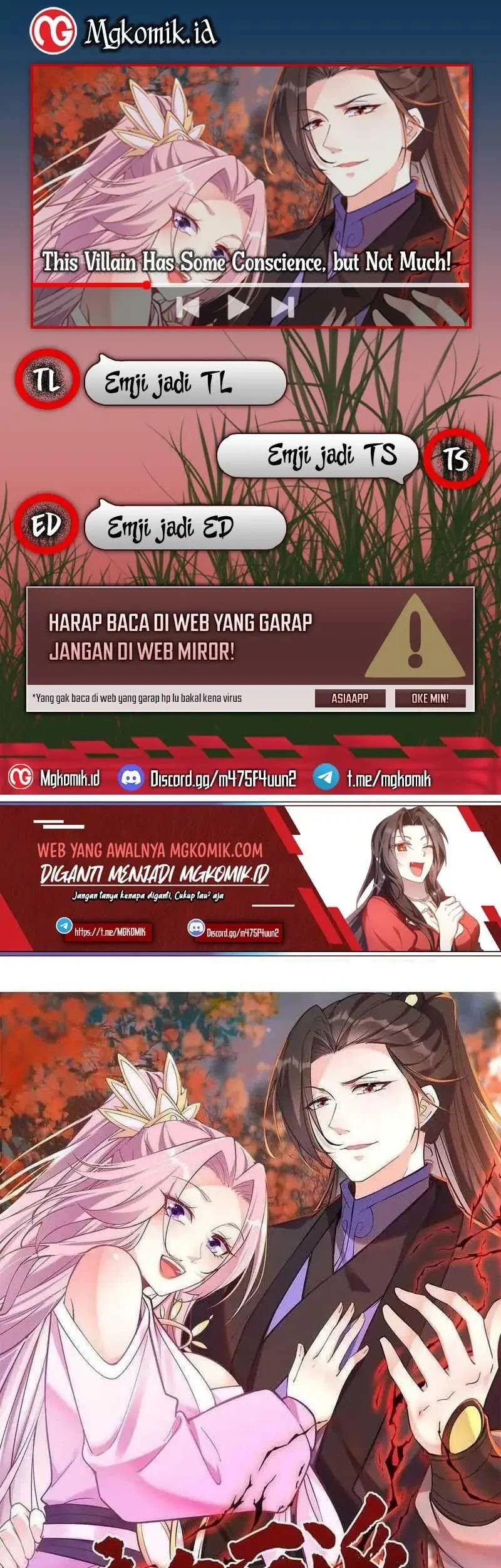 Komik This Villain Has Some Conscience, but Not Much! Chapter 69 gambar nomor 1