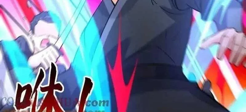 This Villain Has Some Conscience, but Not Much! Chapter 69 Gambar 8