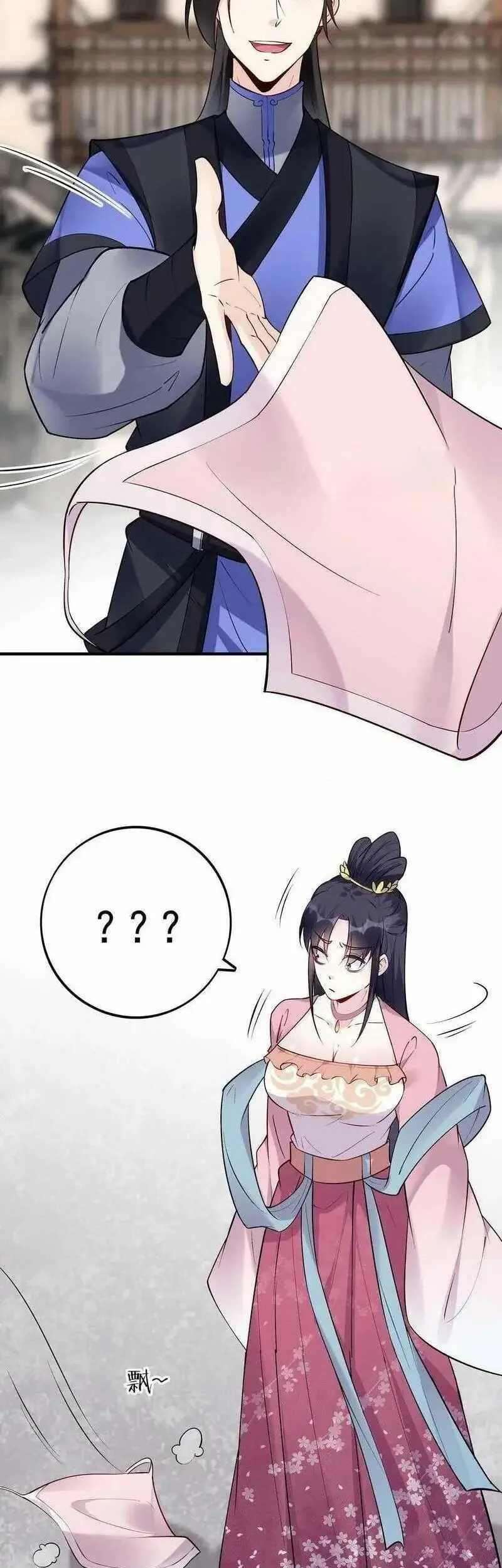 This Villain Has Some Conscience, but Not Much! Chapter 60 Gambar 23