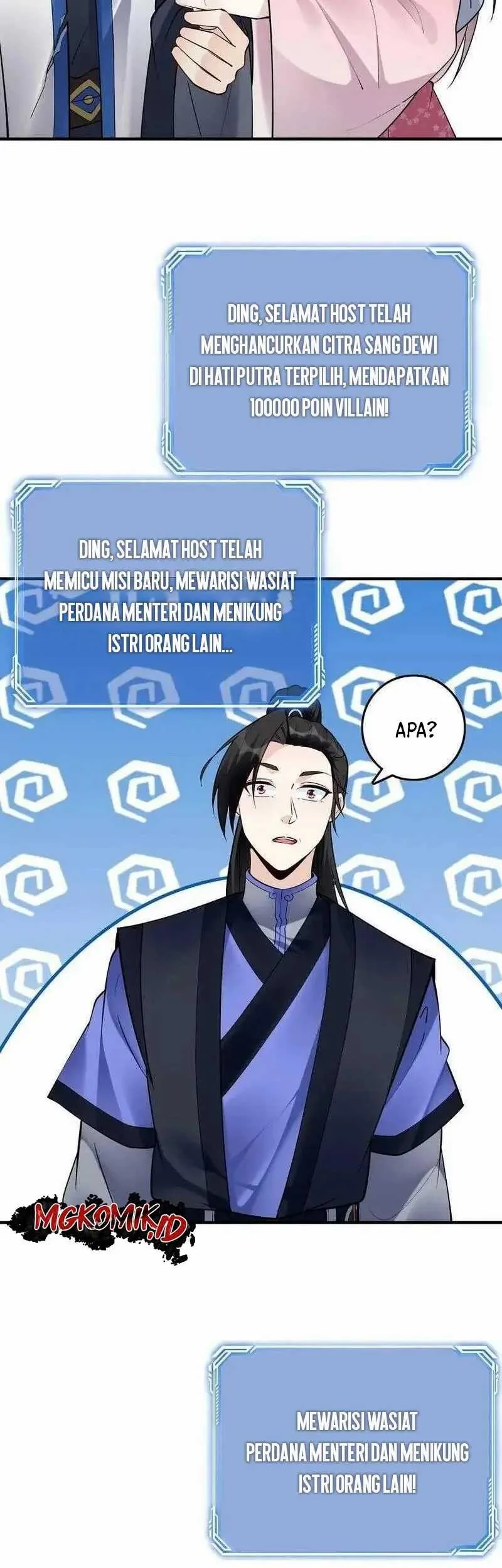 This Villain Has Some Conscience, but Not Much! Chapter 60 Gambar 7
