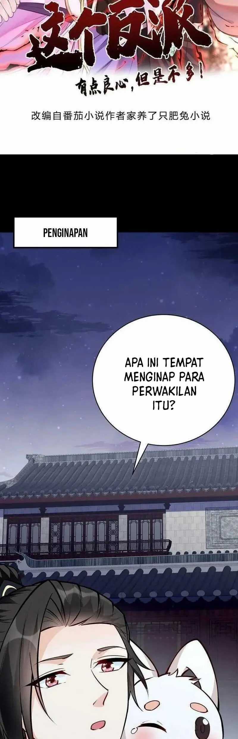 Manhua This Villain Has Some Conscience, but Not Much! Chapter 61 gambar nomor 2