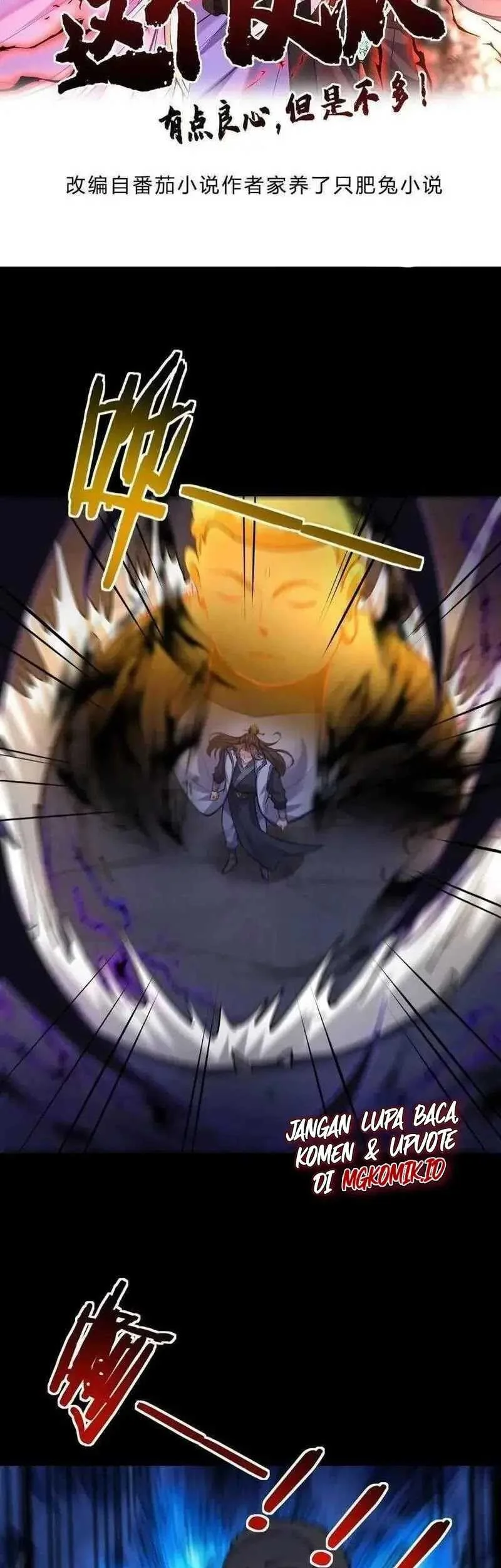 This Villain Has Some Conscience, but Not Much! Chapter 63 Gambar 3