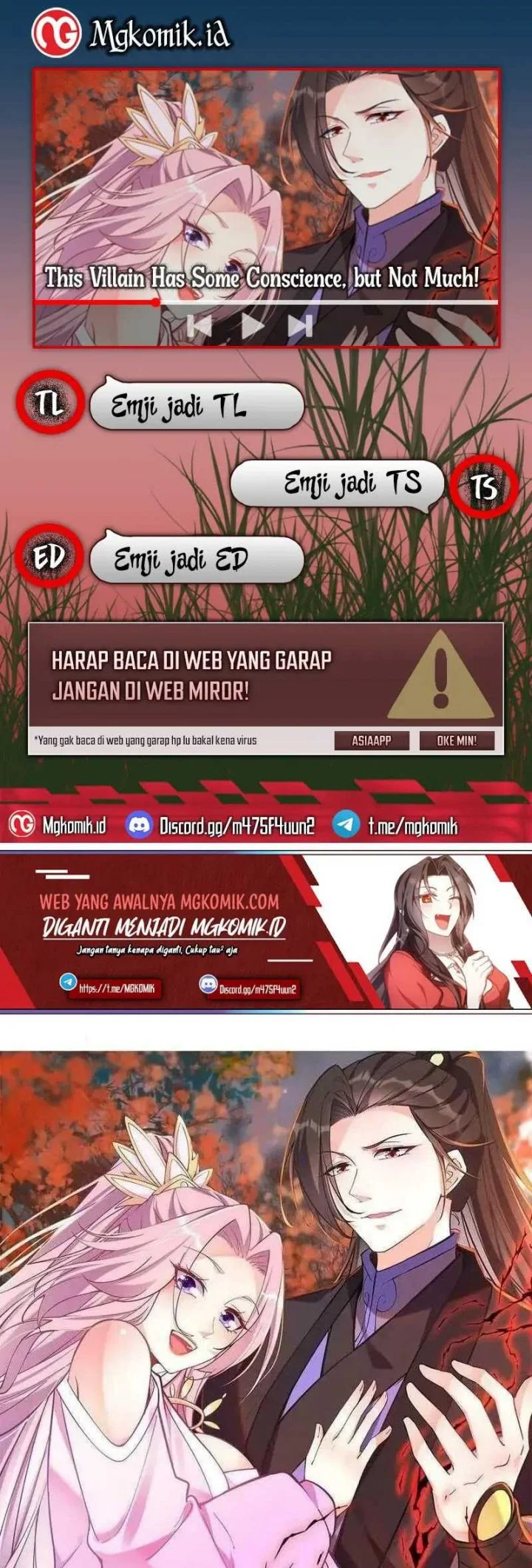 Komik This Villain Has Some Conscience, but Not Much! Chapter 74 gambar nomor 1