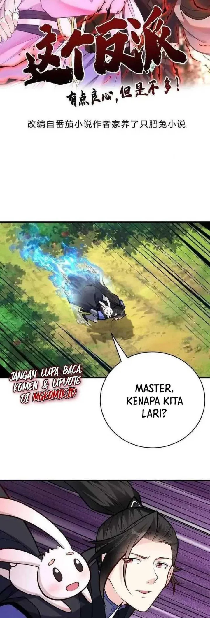 Manhua This Villain Has Some Conscience, but Not Much! Chapter 74 gambar nomor 2