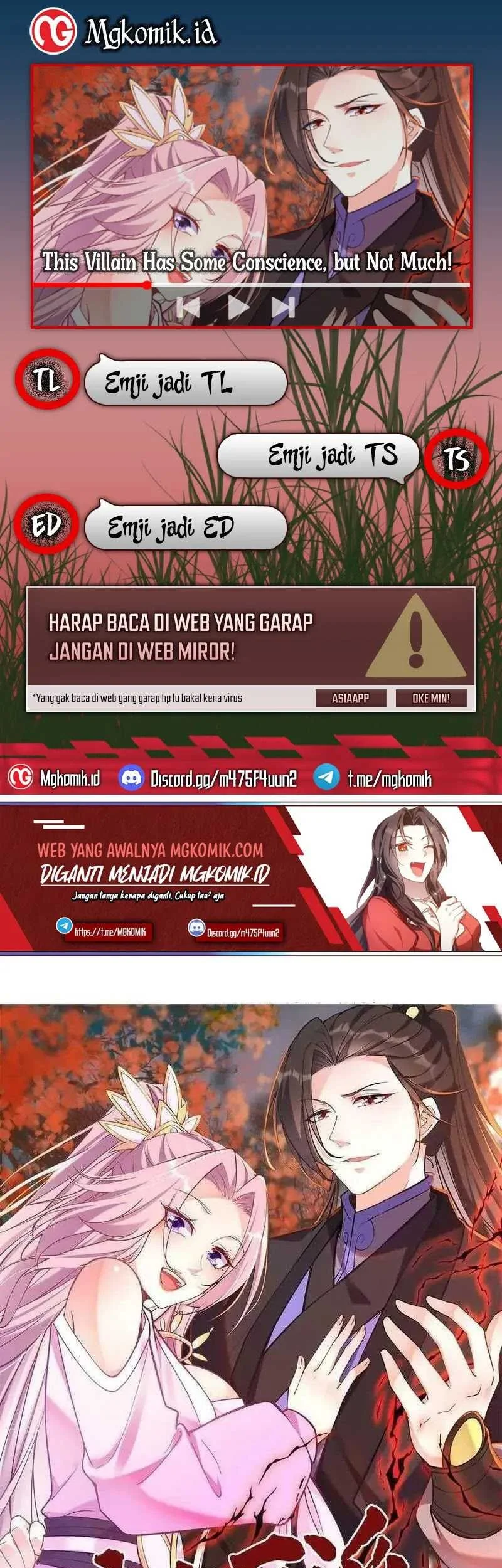 Komik This Villain Has Some Conscience, but Not Much! Chapter 76 gambar nomor 1