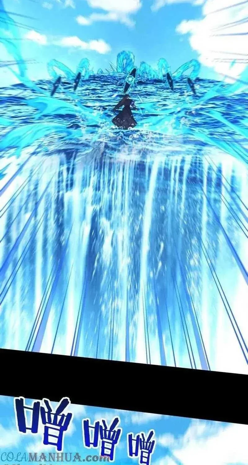 This Villain Has Some Conscience, but Not Much! Chapter 78 Gambar 10