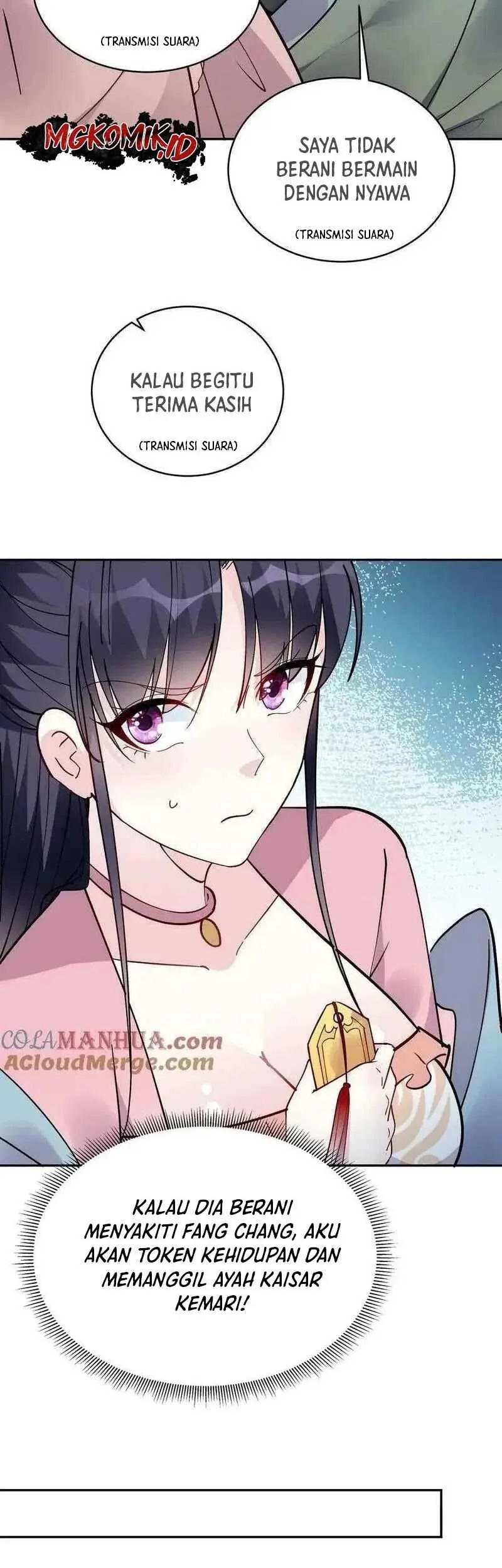 This Villain Has Some Conscience, but Not Much! Chapter 70 Gambar 25