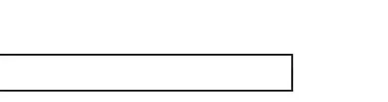 This Villain Has Some Conscience, but Not Much! Chapter 70 Gambar 26