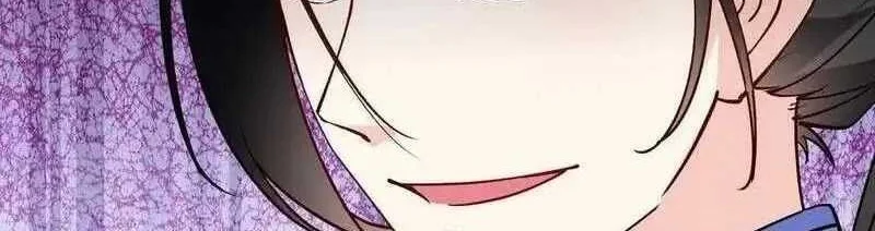 This Villain Has Some Conscience, but Not Much! Chapter 70 Gambar 28